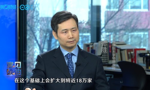 太极通天口服液成分有哪些-太极通天液副作用-专业太极通天口服液多少钱一盒平台-太极通天口服液效果好吗