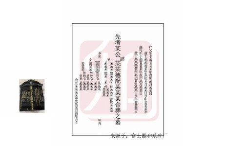 太极通天口服液成分有哪些-太极通天液副作用-专业太极通天口服液多少钱一盒平台-太极通天口服液效果好吗