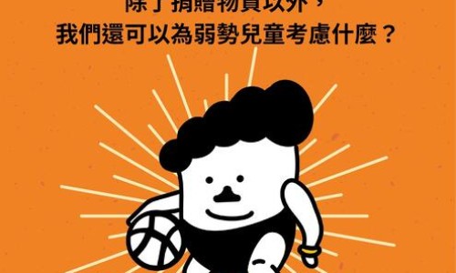 太极通天口服液成分有哪些-太极通天液副作用-专业太极通天口服液多少钱一盒平台-太极通天口服液效果好吗