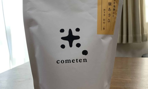 太极通天液副作用大不大-太极通天液副作用-专业太极通天口服液多少钱一盒平台-太极通天口服液效果好吗